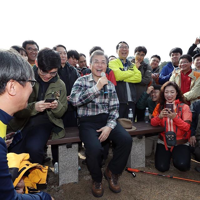 대통령과 함께 주말 등산