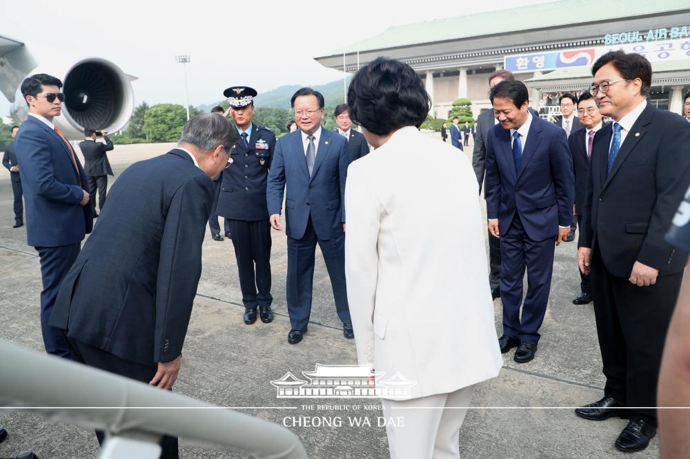 G20 정상회의 참석 및 독일 공식방문 출발