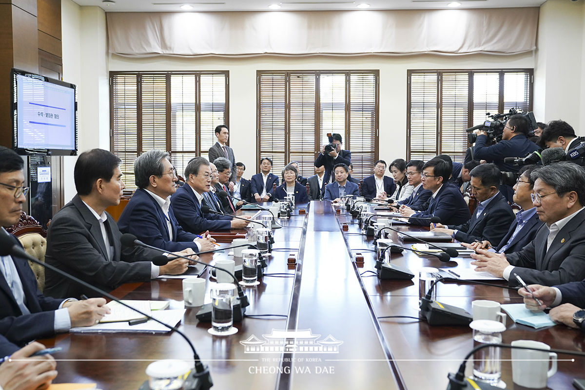 대통령 주재 수석보좌관회의