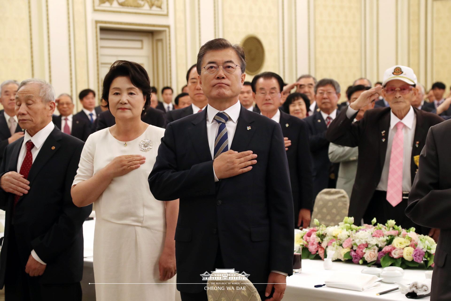 국가유공자 및 보훈가족을 위한 따뜻한 오찬