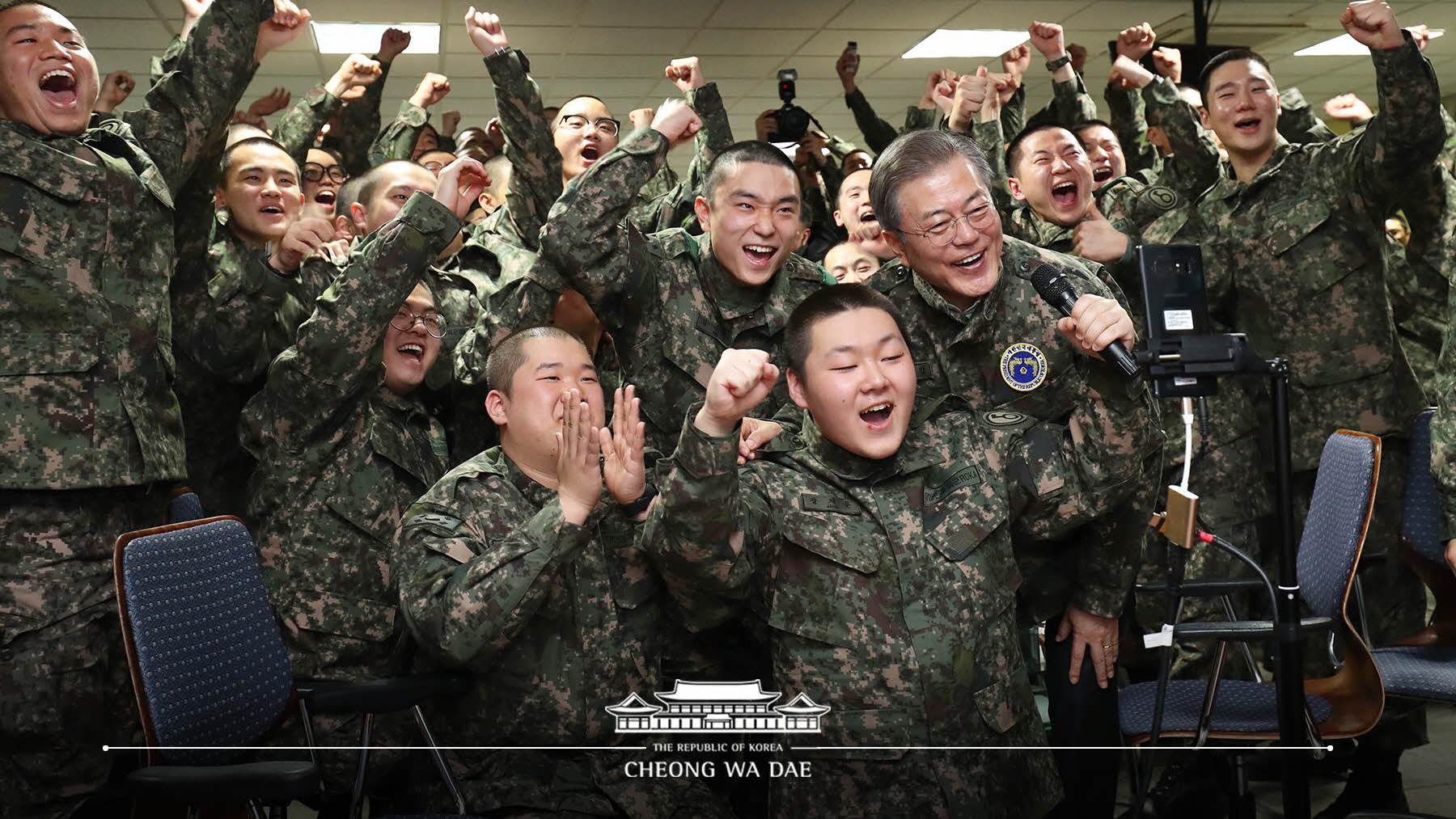 육군 제5보병사단 신병교육대 찾은 문재인 대통령