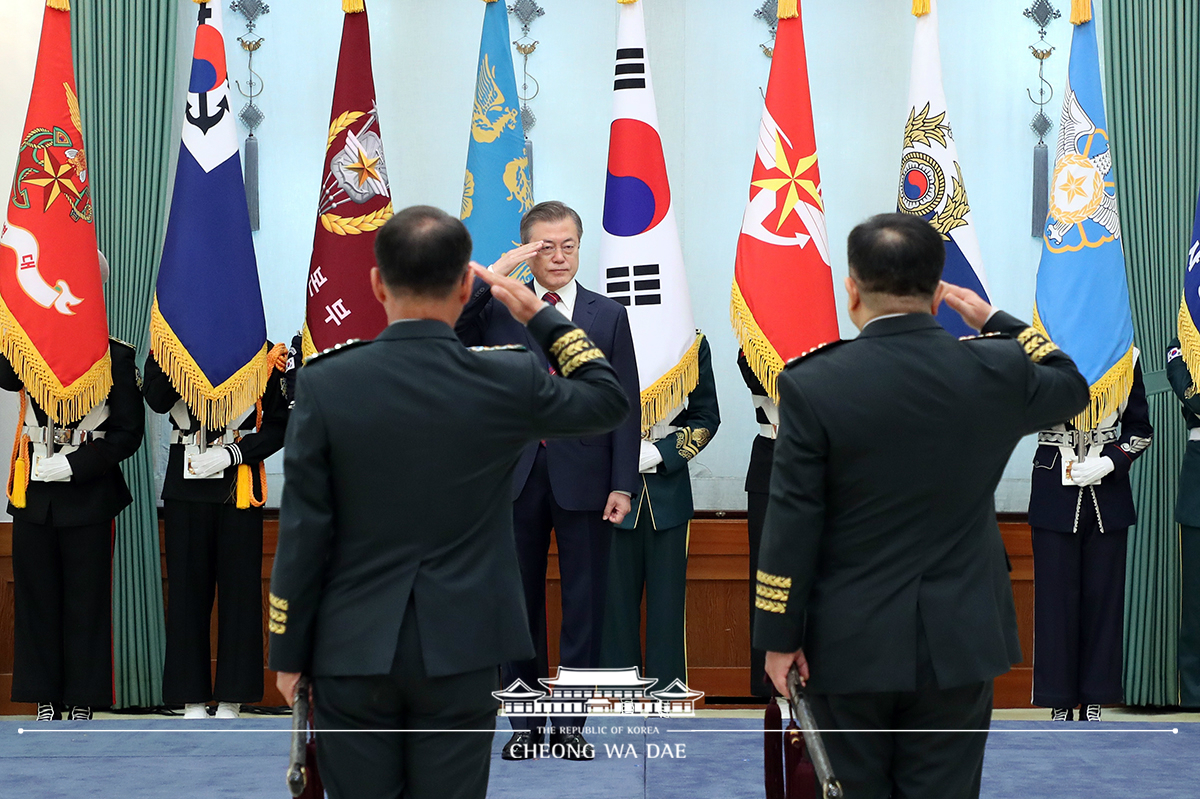 군 장성 진급 및 보직 신고