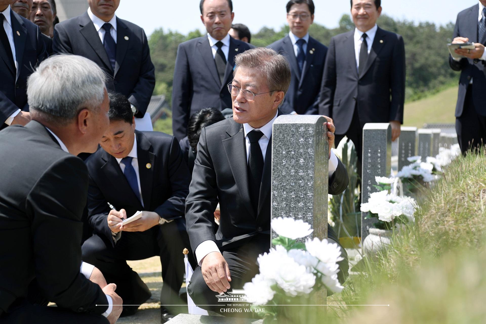 문재인 대통령_37주년5.18기념식_광주5.18 민주묘역