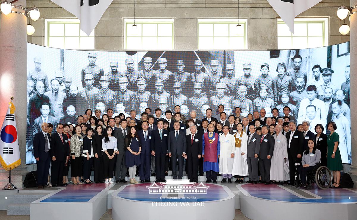 3.1운동 및 대한민국임시정부 수립 100주년 기념사업추진위원회 출범식