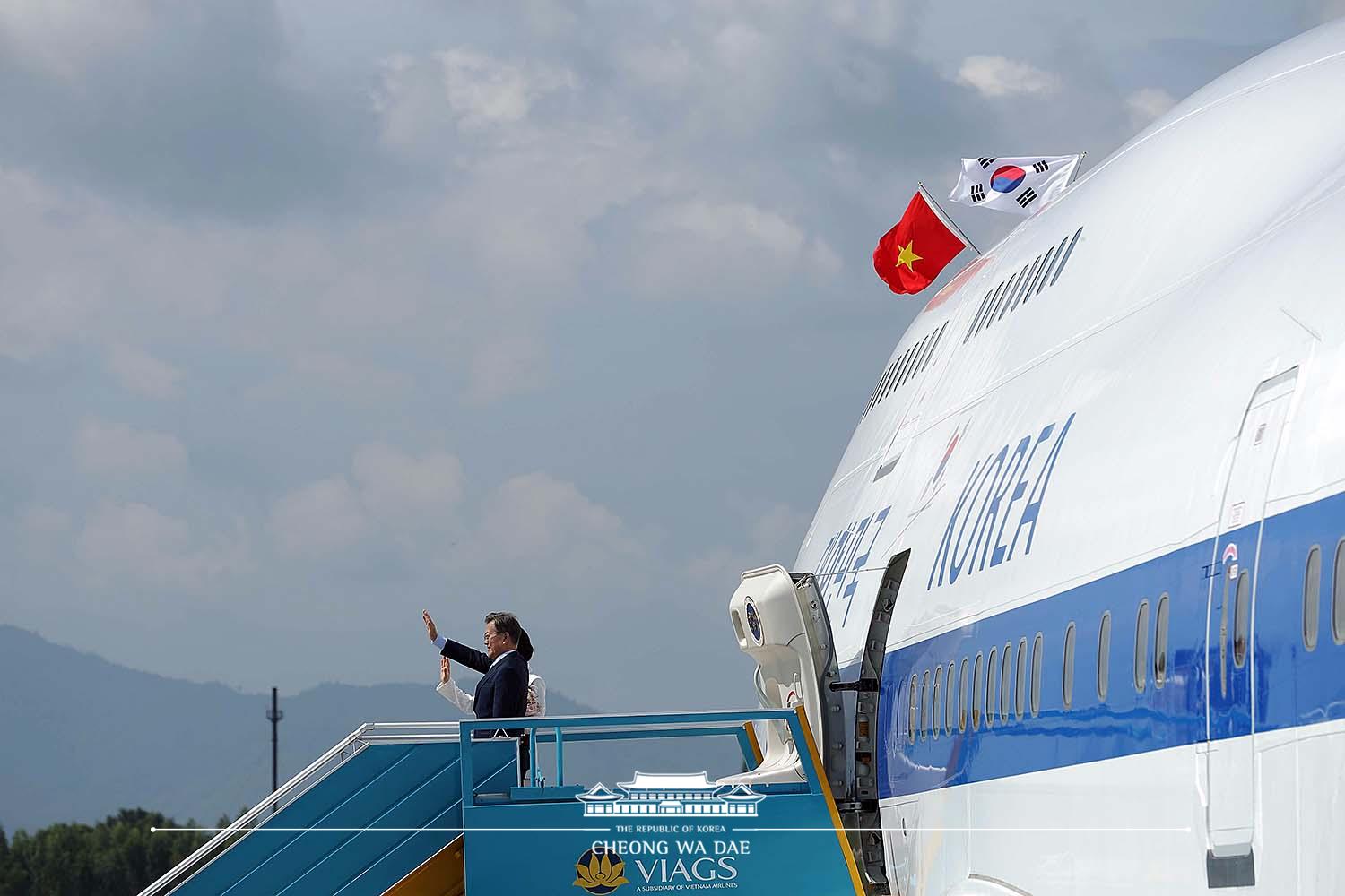 베트남 공항 출발