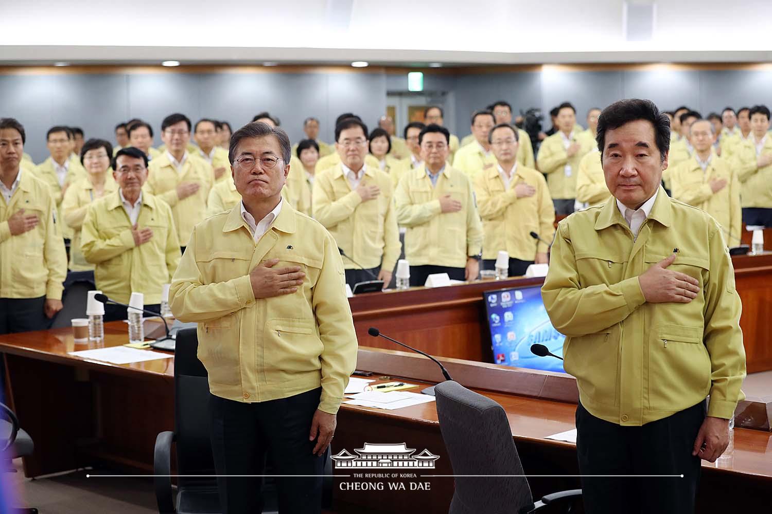 외교부‧통일부 핵심정책 토의