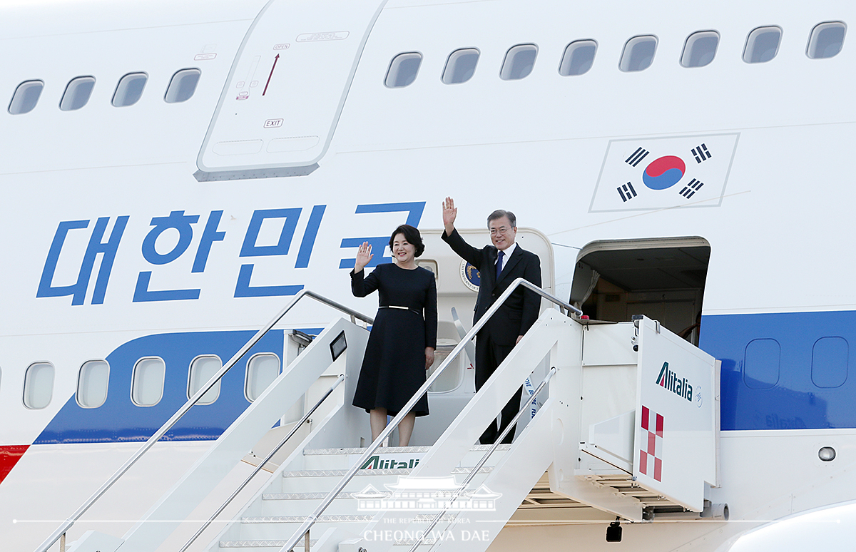 이탈리아 공항 출발 행사