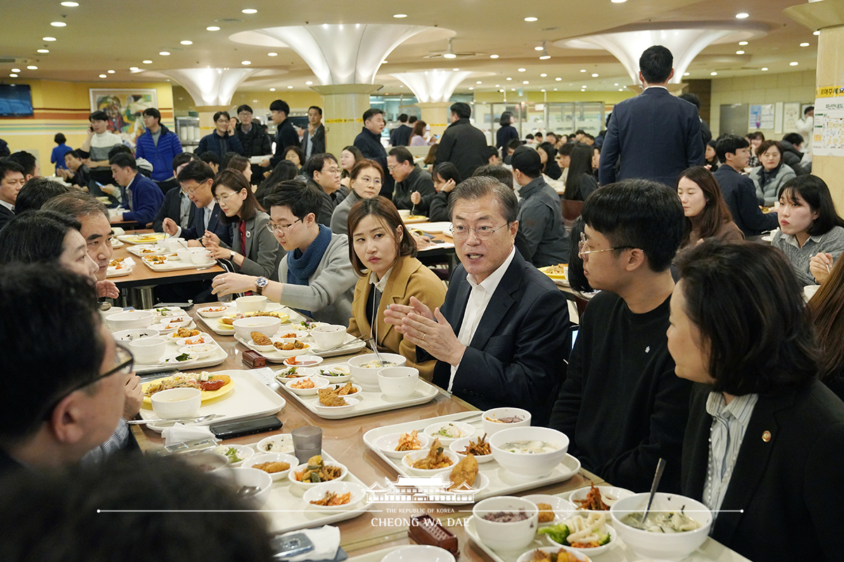 국민과의 소통 '대통령과의 점심'