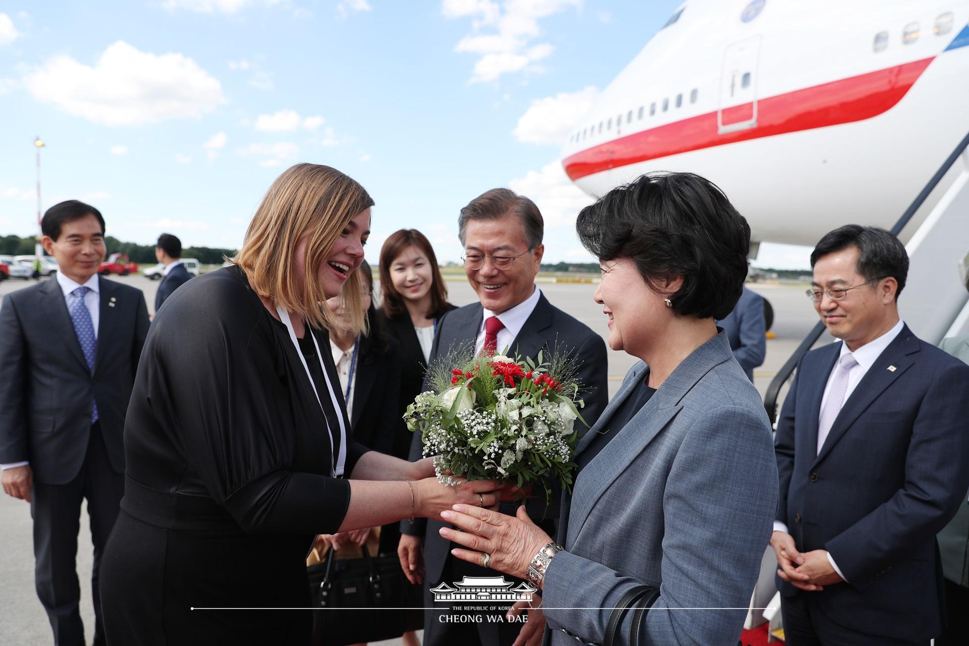 함부르크 공항 환영