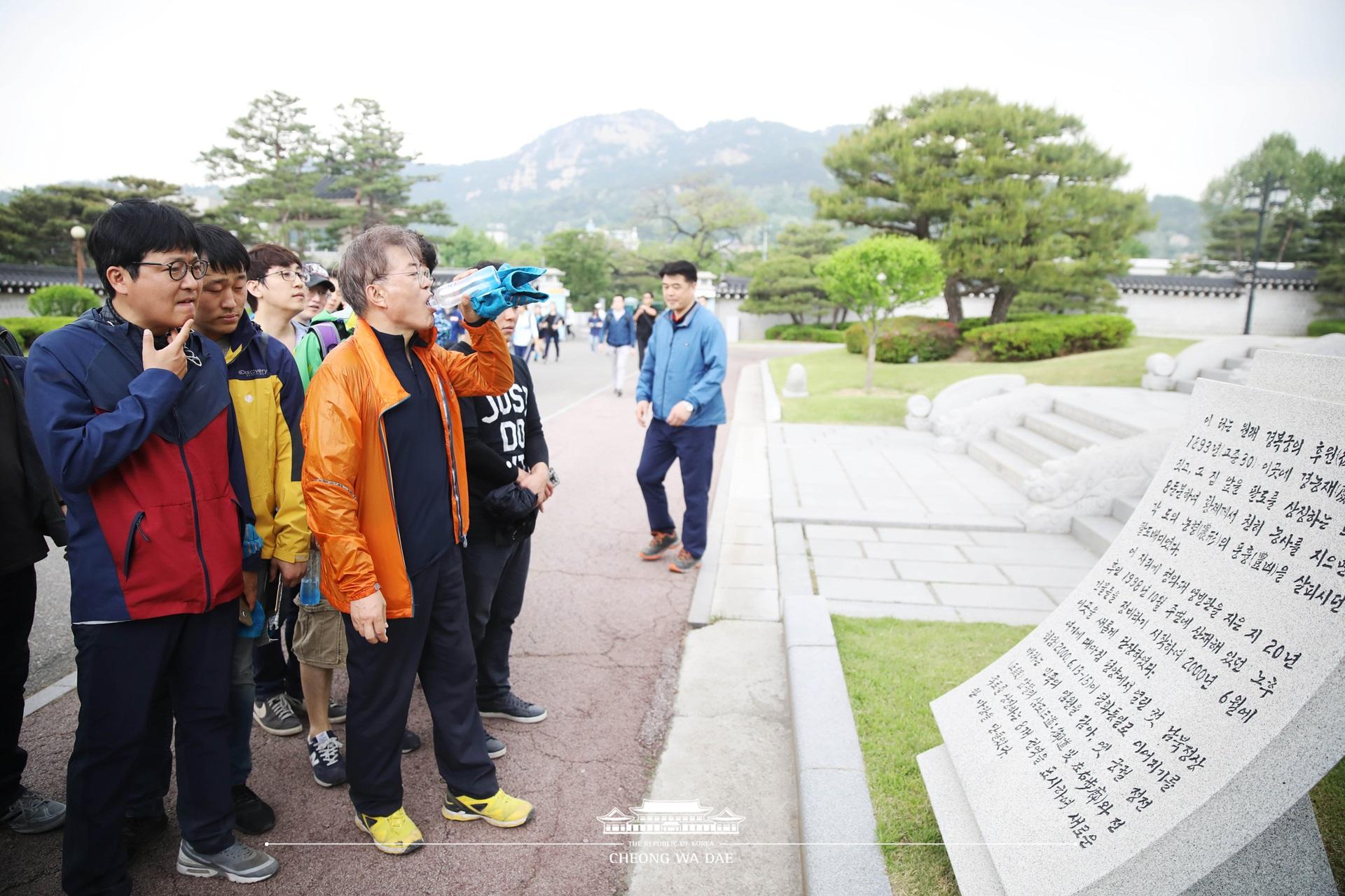 문재인 대통령_선대위마크맨과의 산행