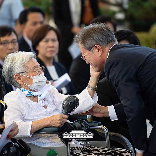 8월 14일, 일본군‘위안부’피해자 기림의 날