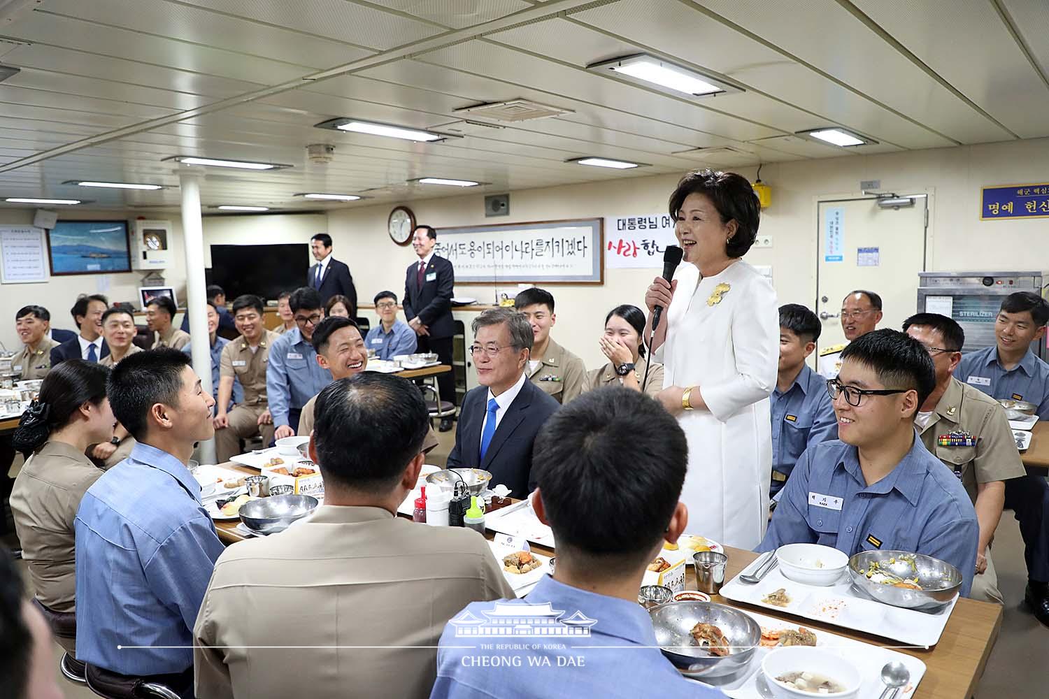 건군 제69주년 국군의 날 기념식(장병들과 오찬)