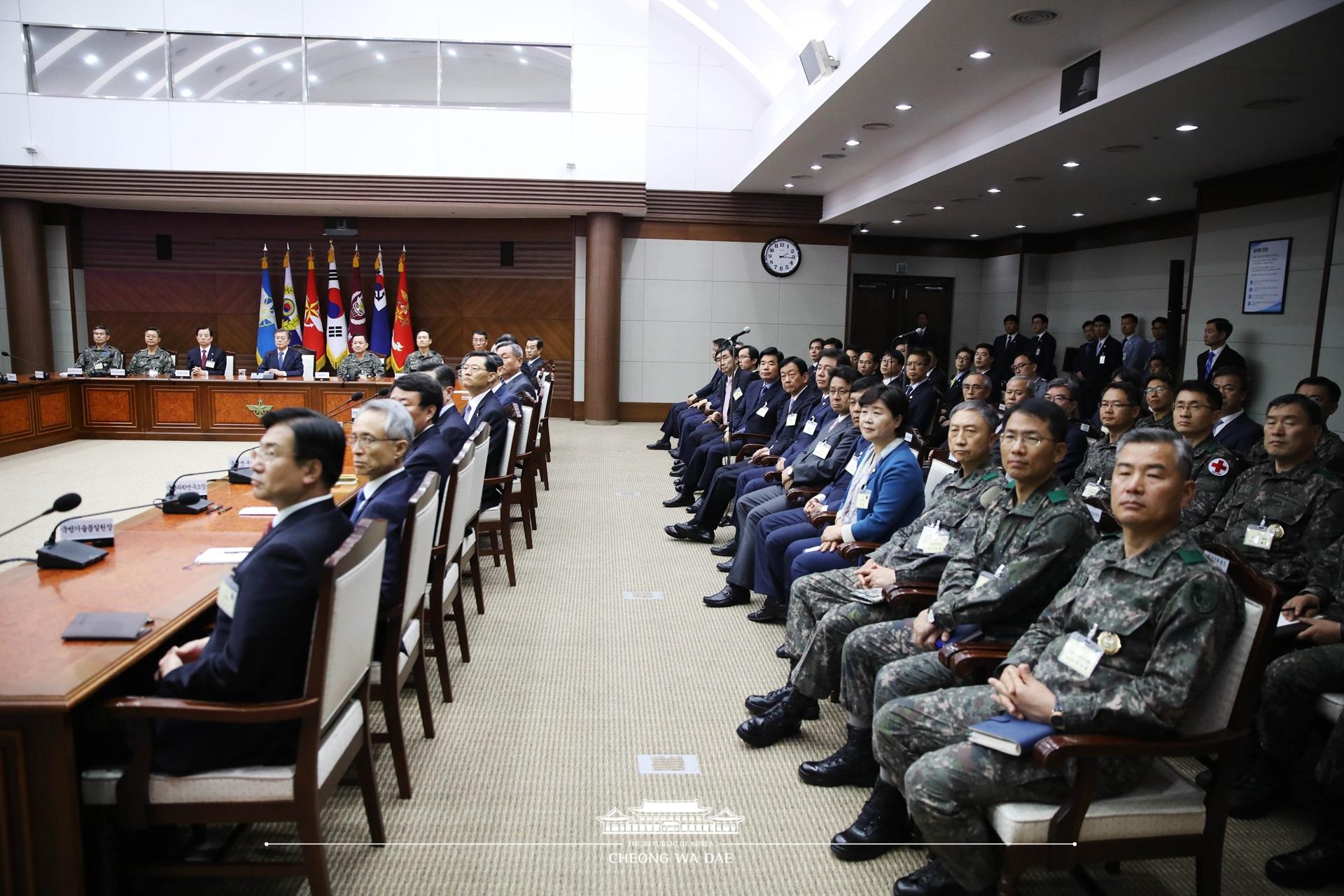 문재인 대통령_국방부 및 합참방문