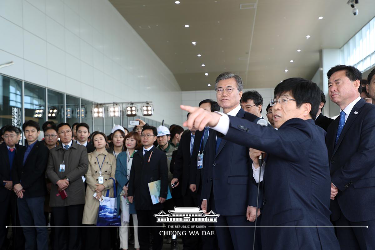 부산항 미래비전 선포식