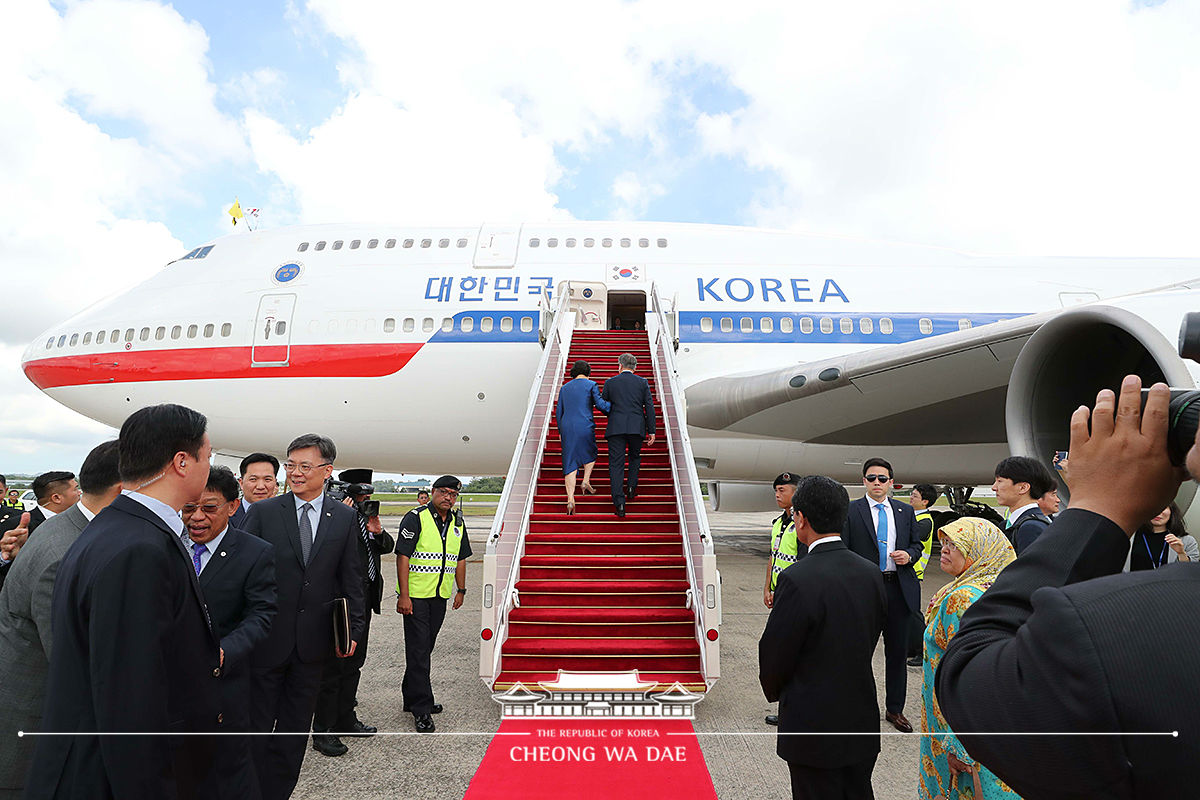 브루나이 국제공항 출발 행사