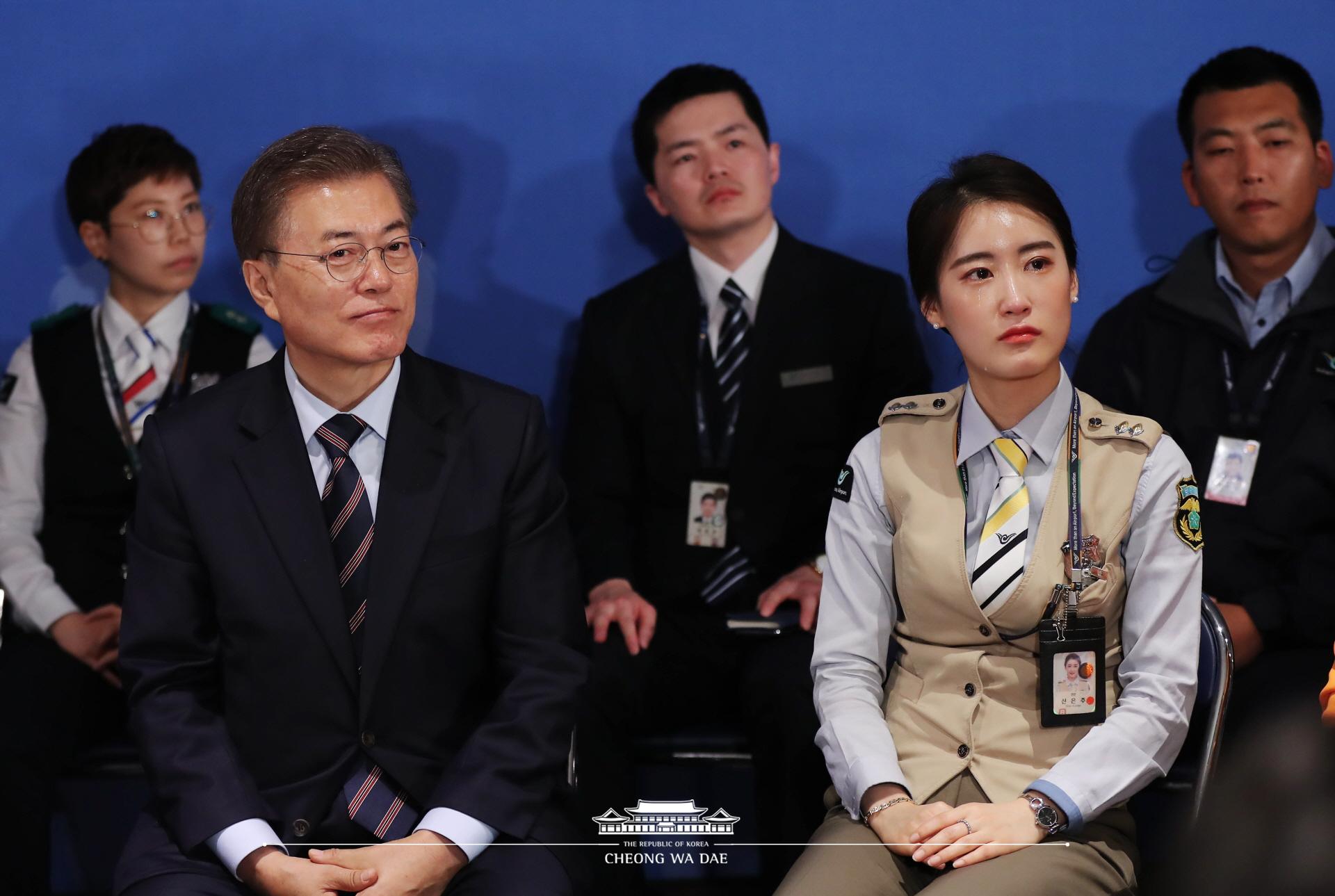 문재인 대통령_인천공항 비정규직 전환 인천공항