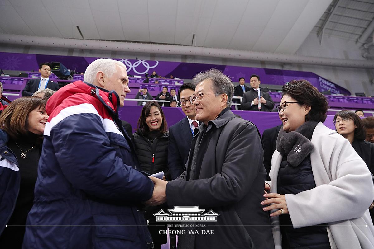 동계올림픽 경기 관람