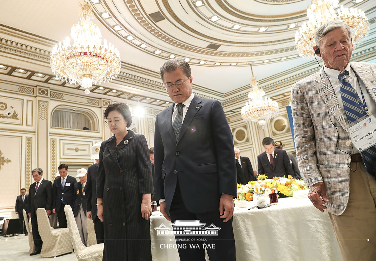 국군 및 유엔군 참전유공자 초청 오찬