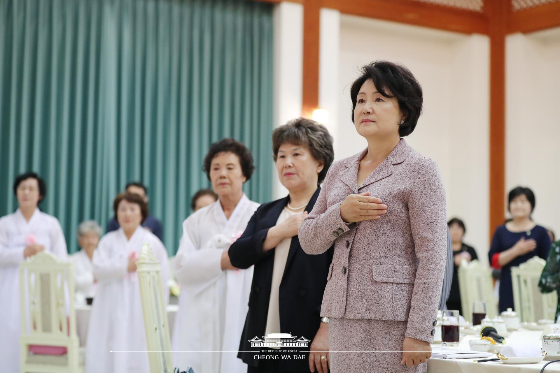 김정숙 여사_국가유공자 유족 초청 오찬