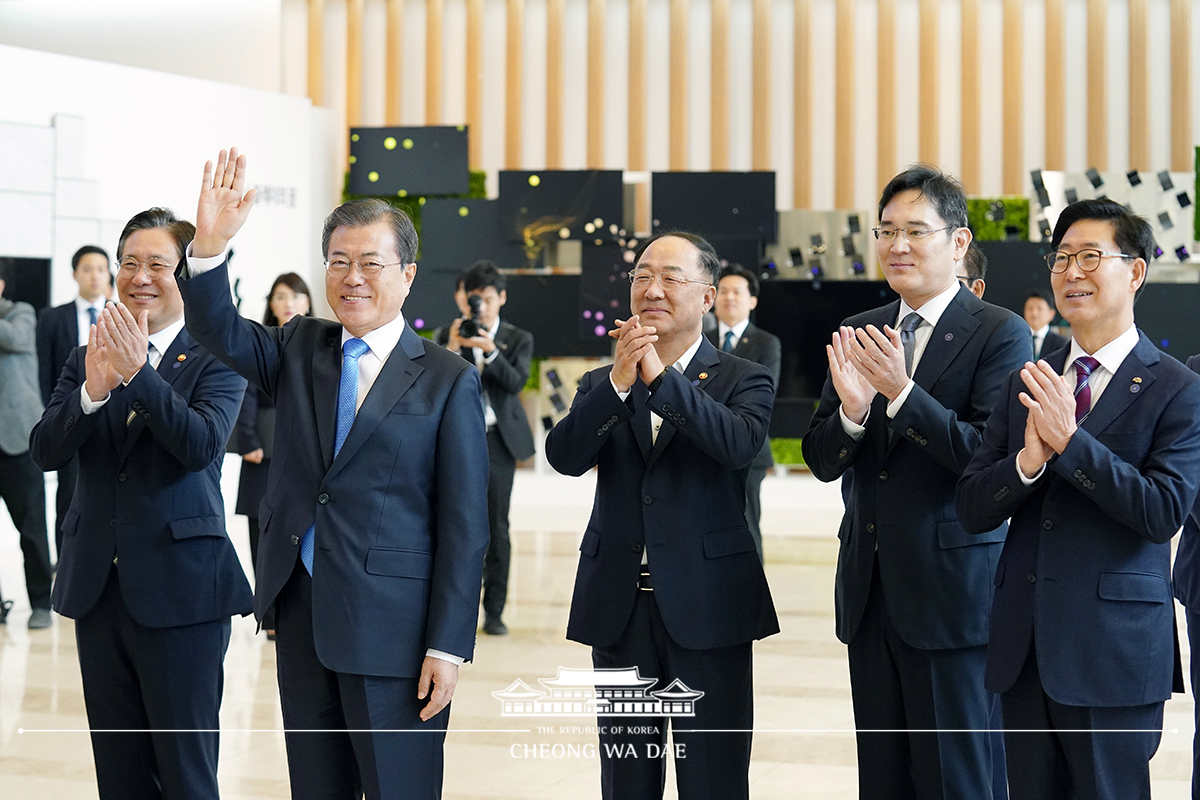 삼성디스플레이 신규투자 및 상생협력 협약식