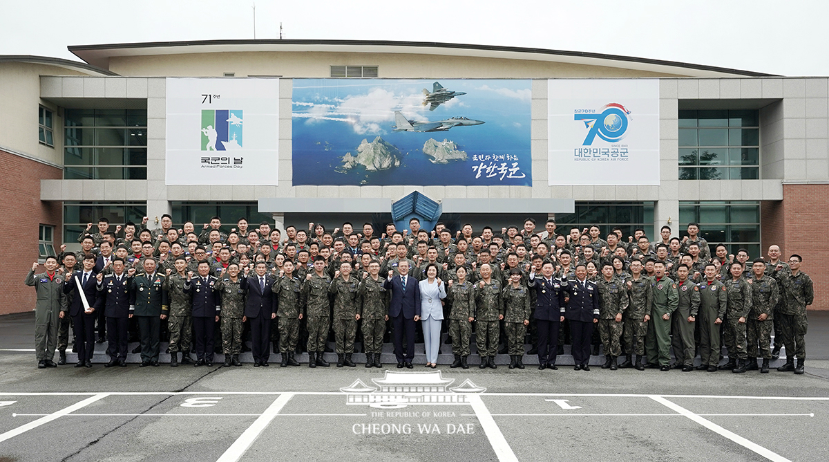 제71주년 국군의 날 장병 격려오찬