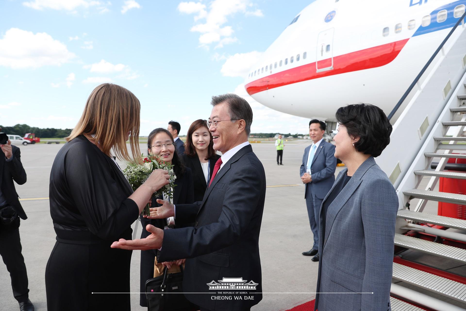 함부르크 공항 환영