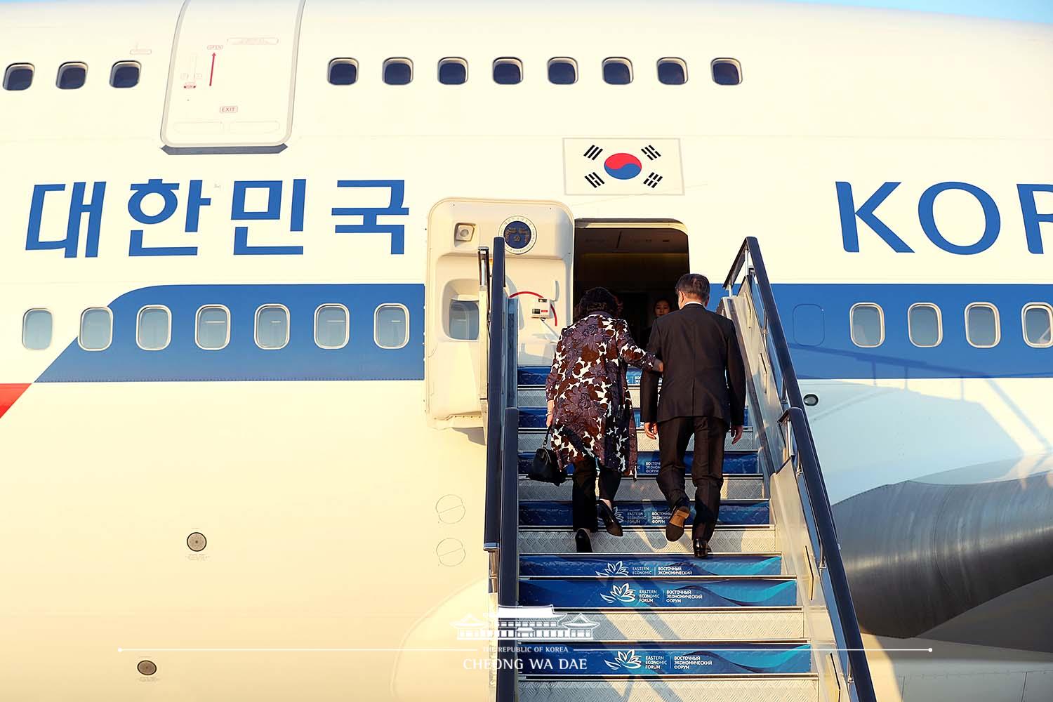 블라디보스톡공항 출국행사