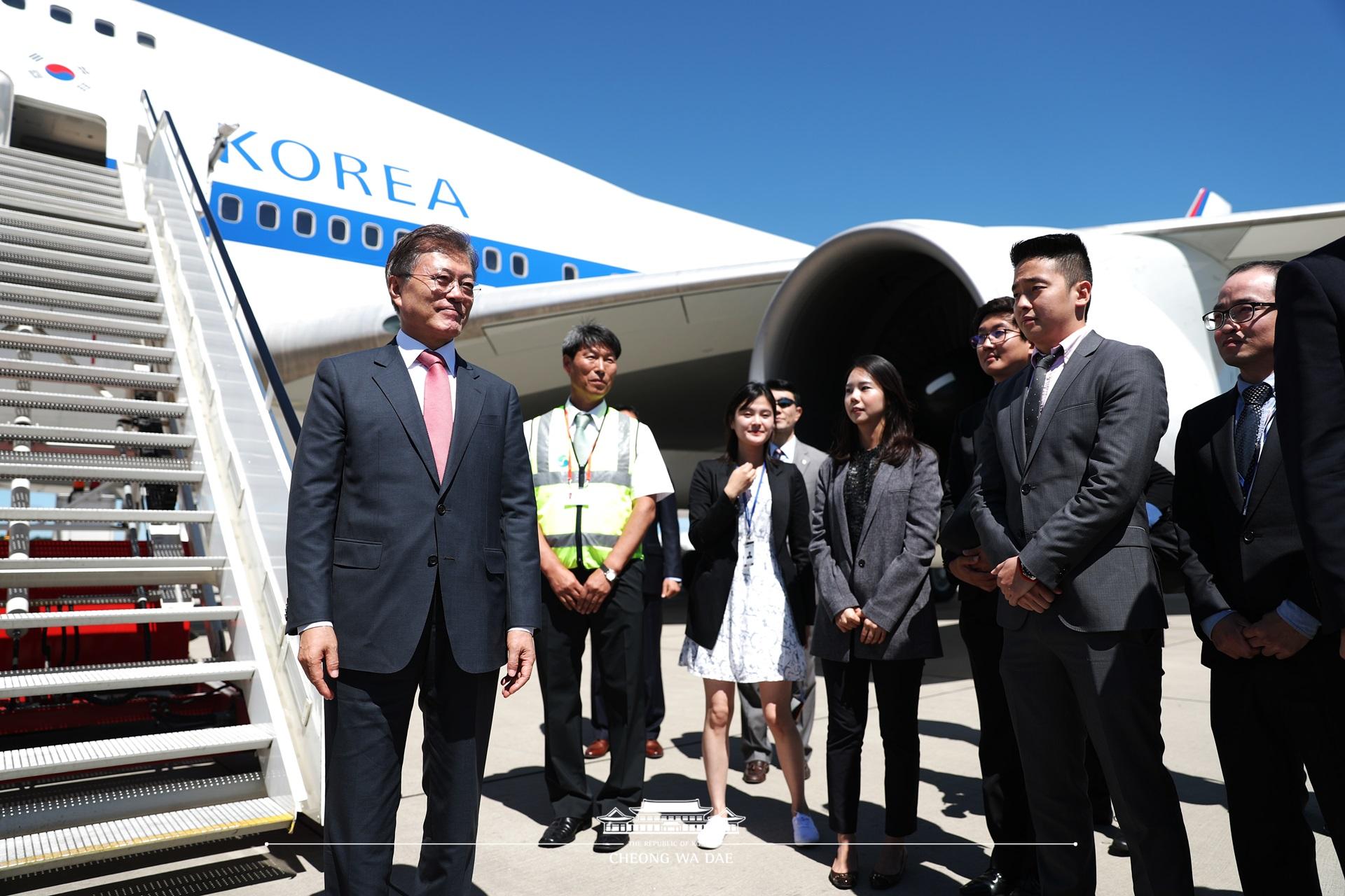 G20_함부르크 공항 출발