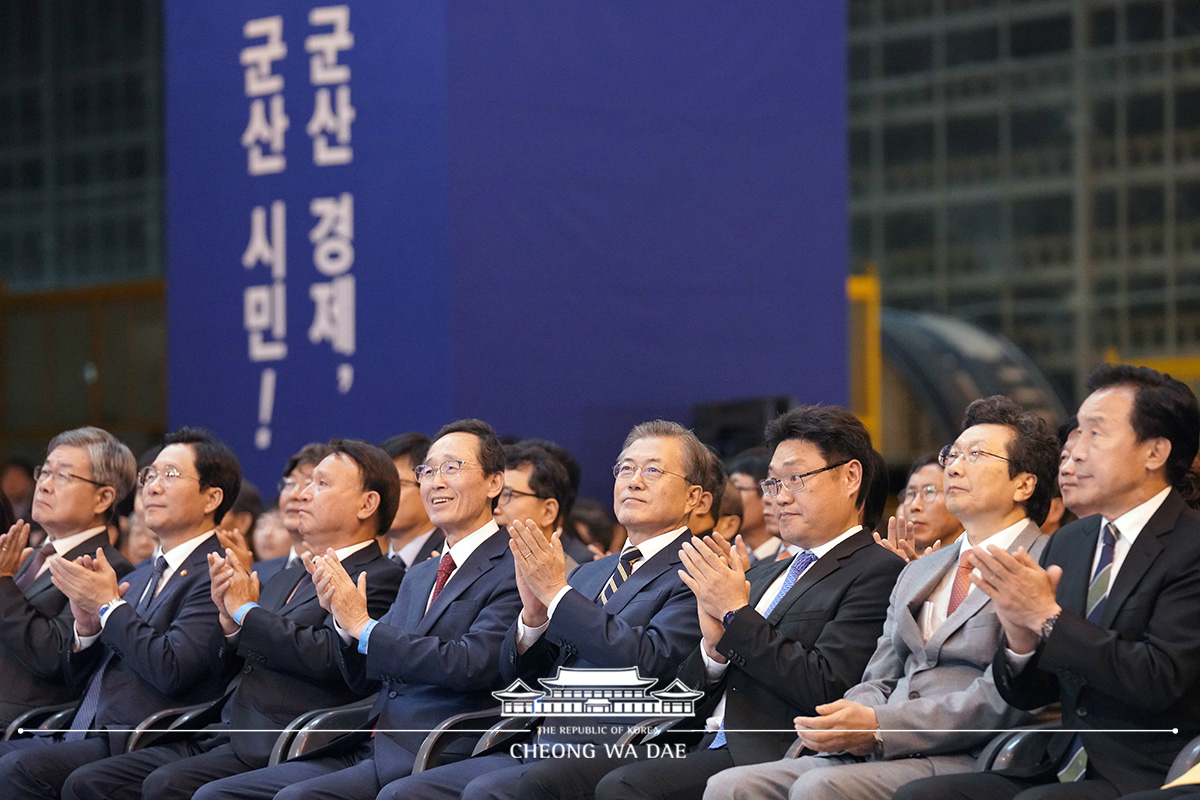 전북 군산형 일자리 상생협약식