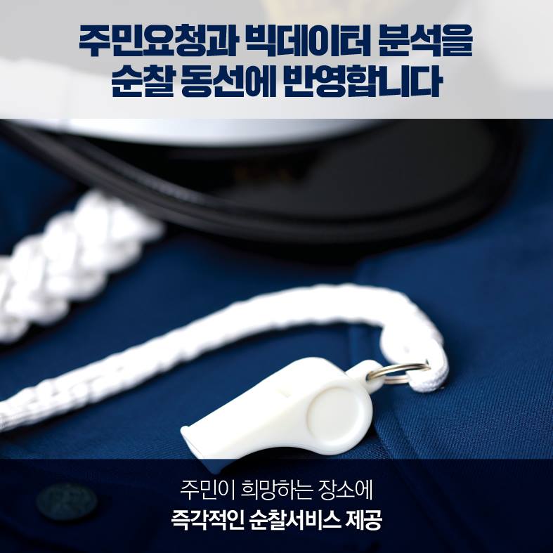 내 삶을 바꾸는 꼼꼼한 2018 예산