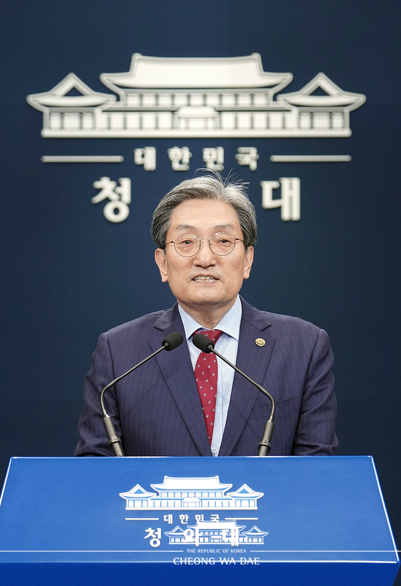 대통령비서실장·국가안보실장·정책실장 기자간담회
