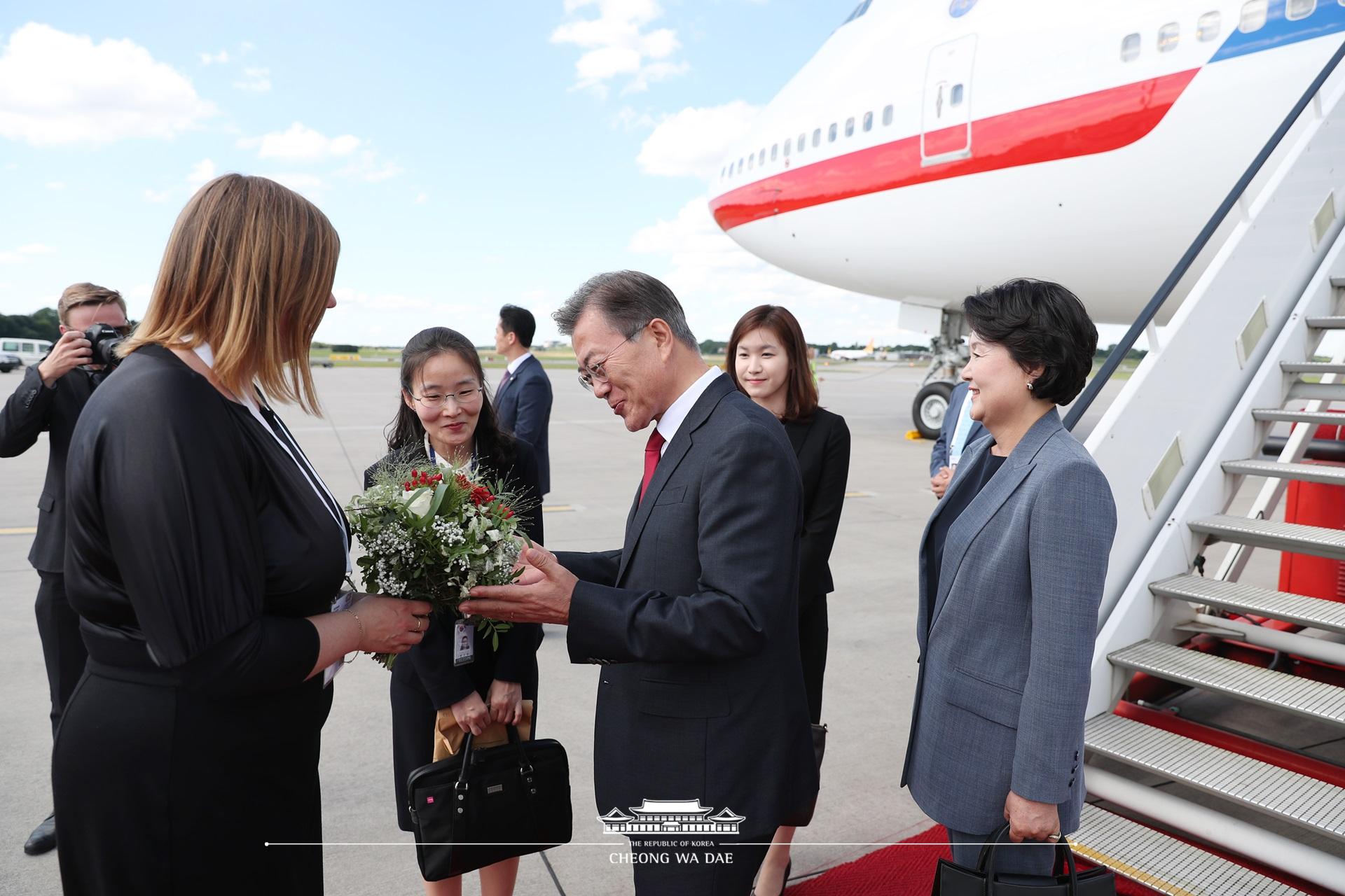 함부르크 공항 환영