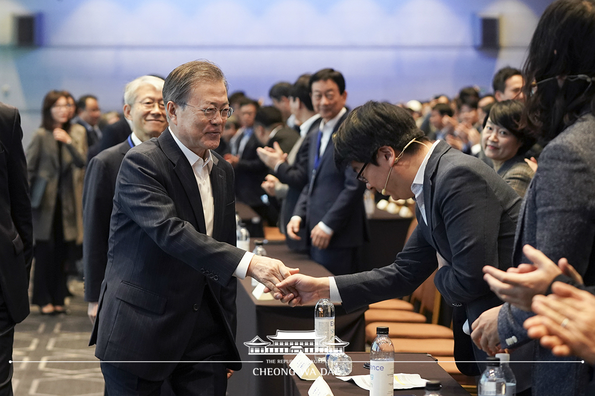 인공지능 회의현장 방문