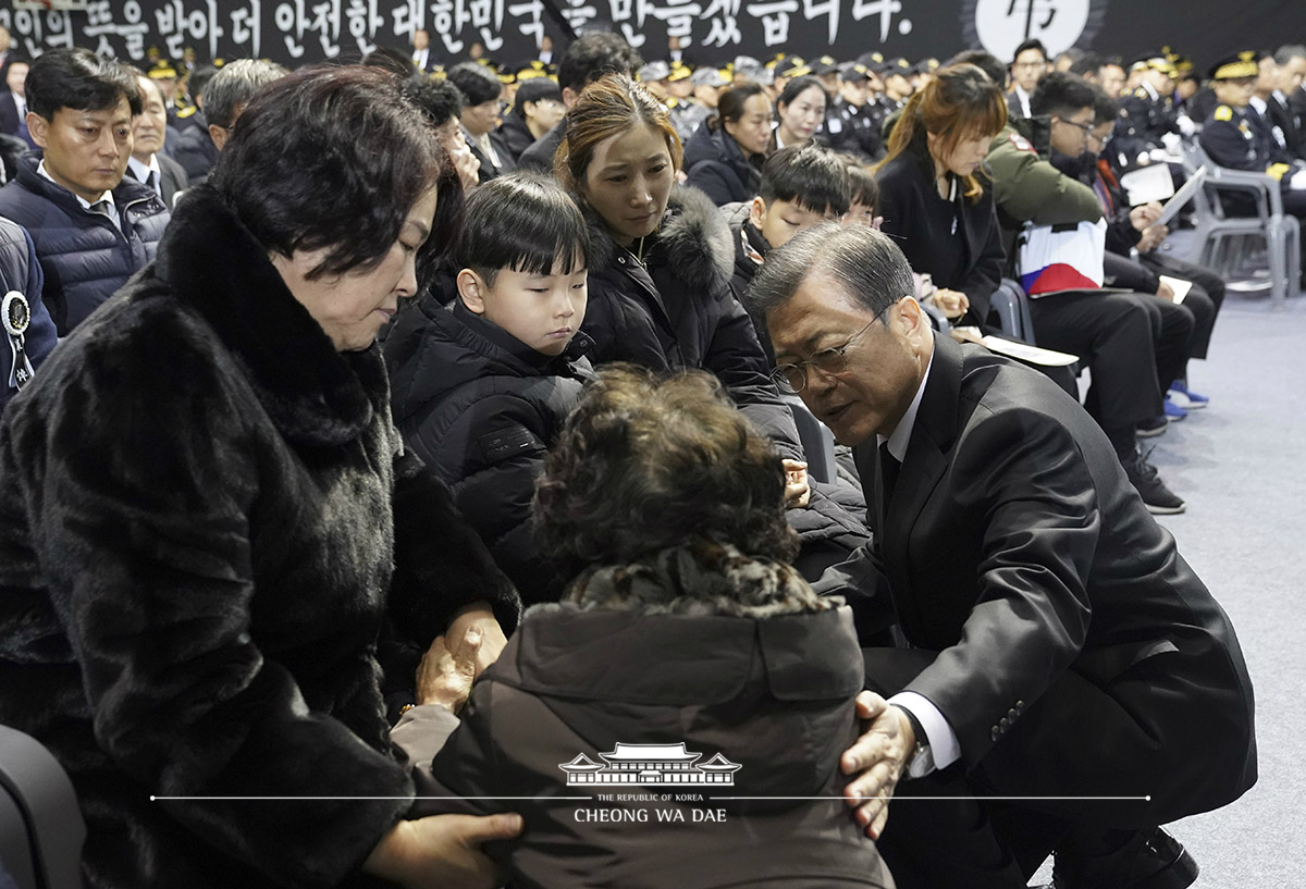 순직 소방항공대원 합동 영결식