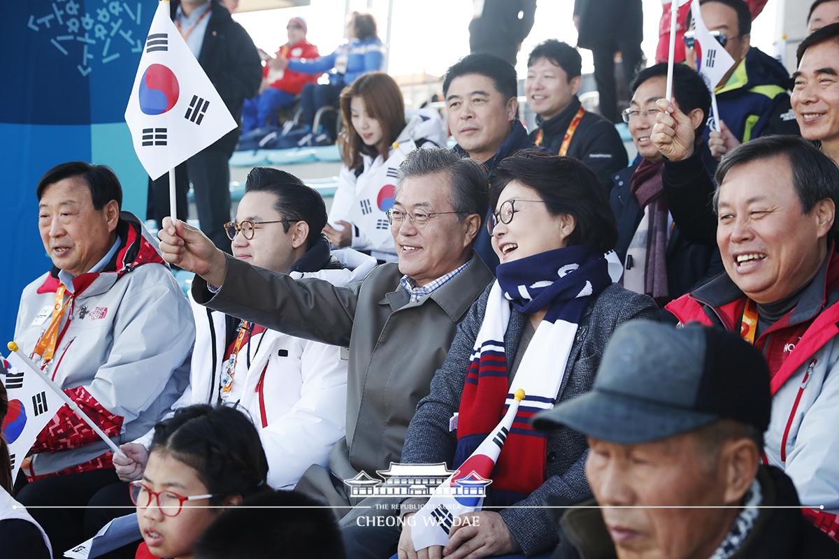 패럴림픽 크로스컨트리 예선전 경기 관람