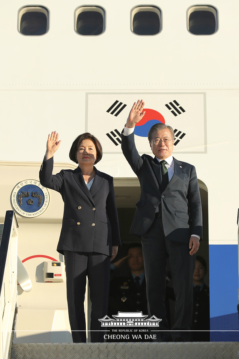 스톡홀름 공항 출발 행사