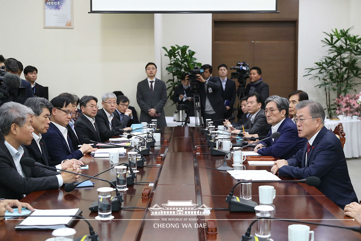 대통령 주재 수석보좌관회의