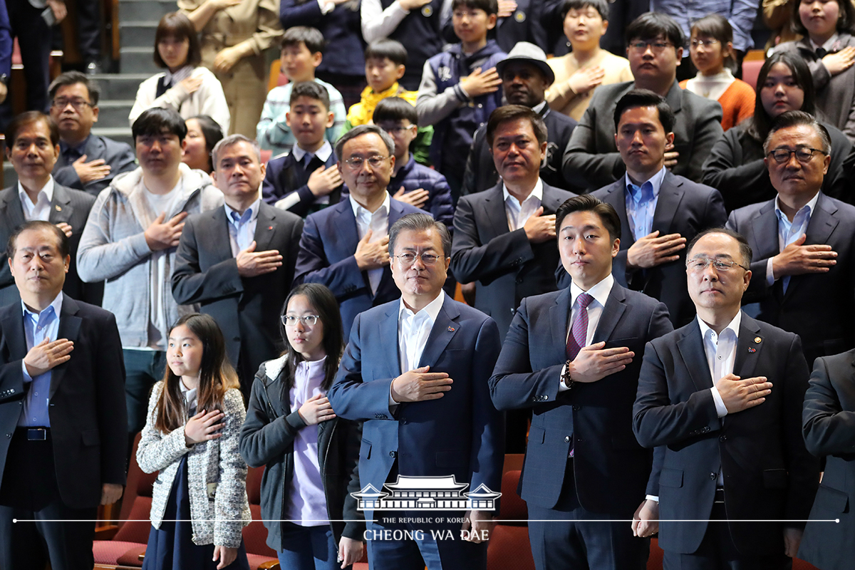 세계 최초 5G 상용화, 대한민국이 시작합니다