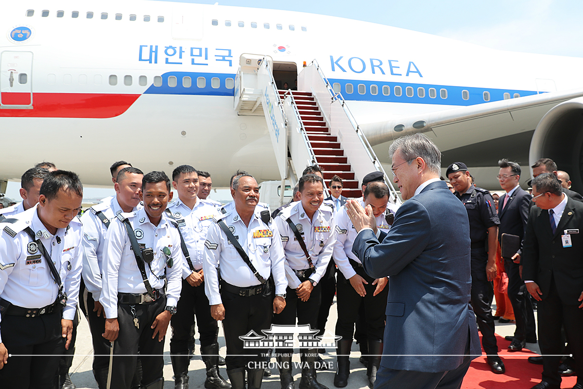 말레이시아 공항 출발 행사