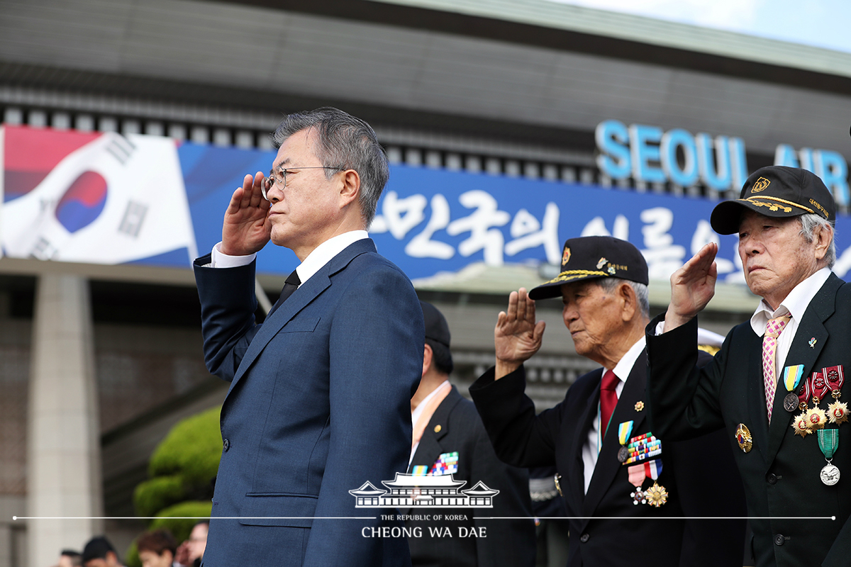 국군 유해봉환 행사