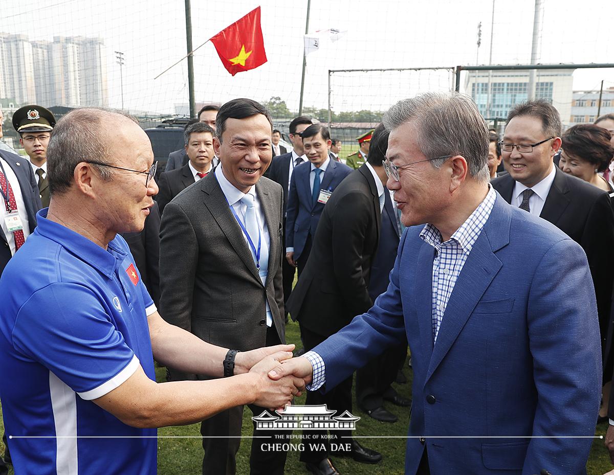 베트남 축구 대표팀 훈련장 방문