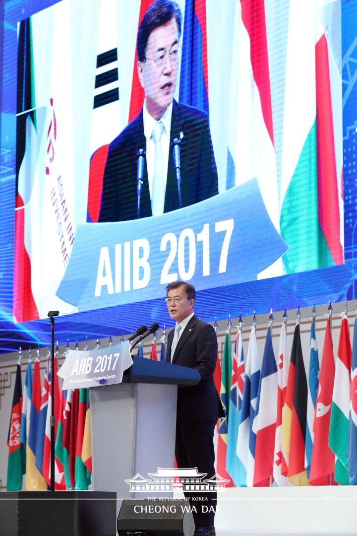 문재인 대통령_제2차 아시아 인프라투자은행_AIIB_연차총회