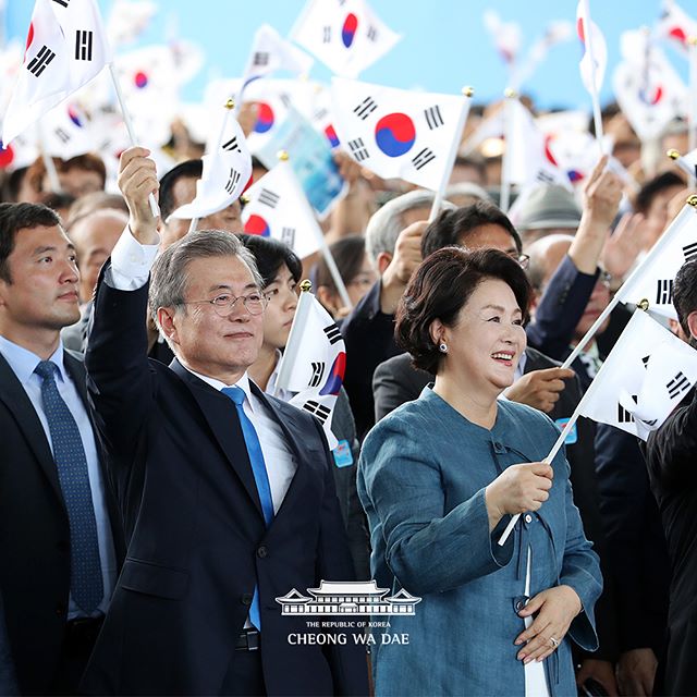 광복73주년 정부수립70주년 기념식