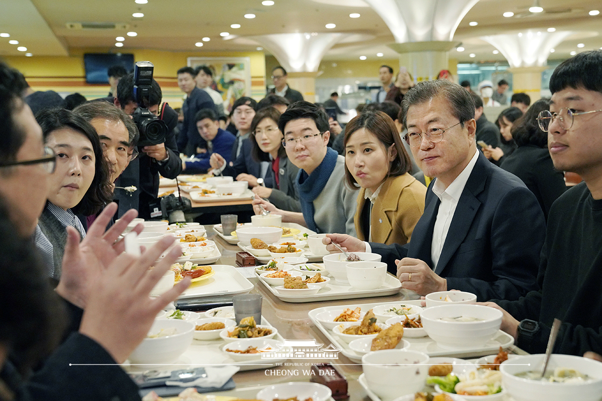 국민과의 소통 '대통령과의 점심'