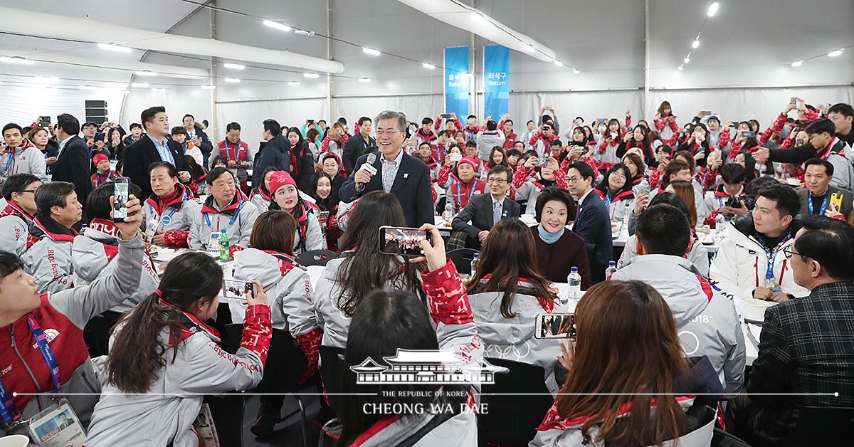 평창동계올림픽 자원봉사자 및 대회관계자 격려