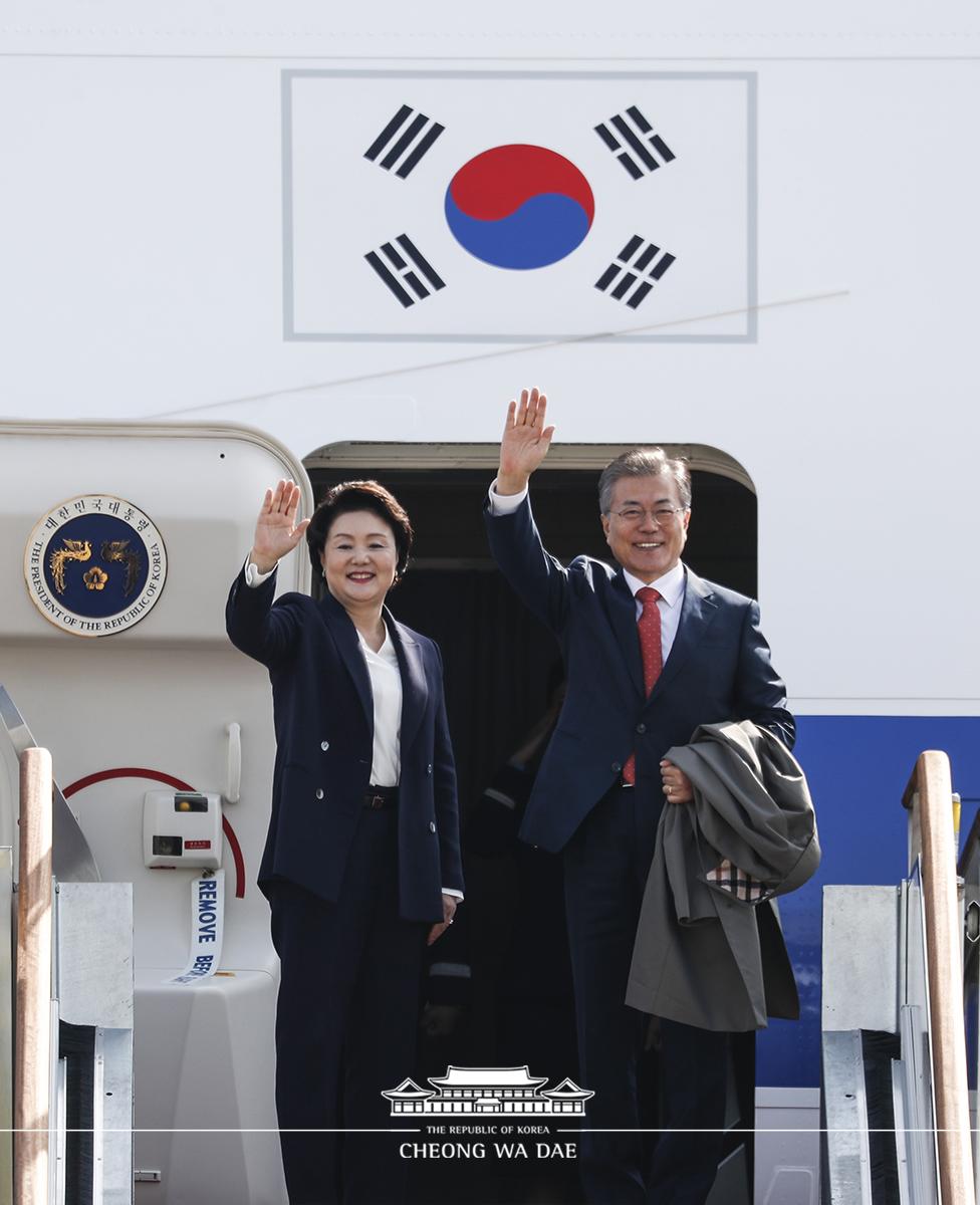 공항 환송행사