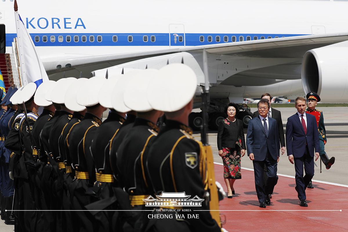 공항 도착행사