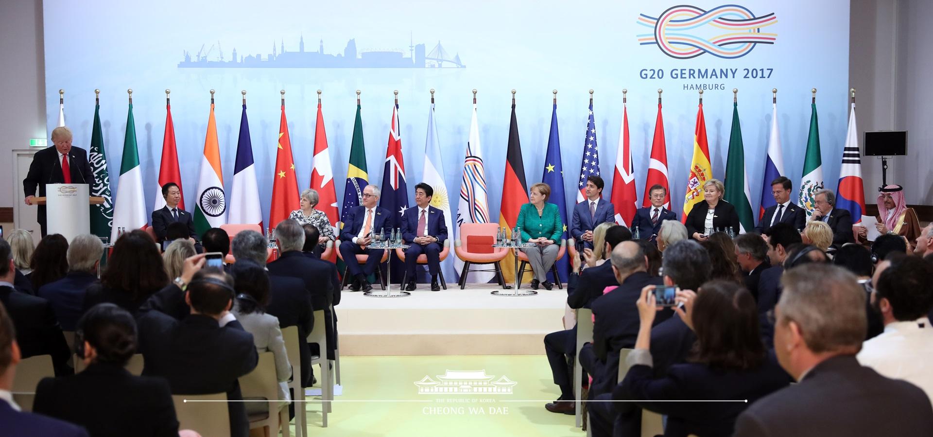 G20_여성기업과 기금 출범식