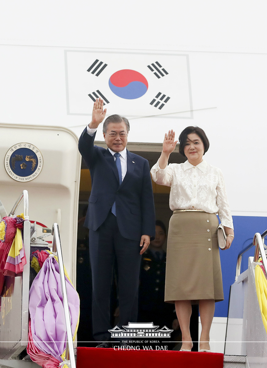 방콕 공항 도착 행사