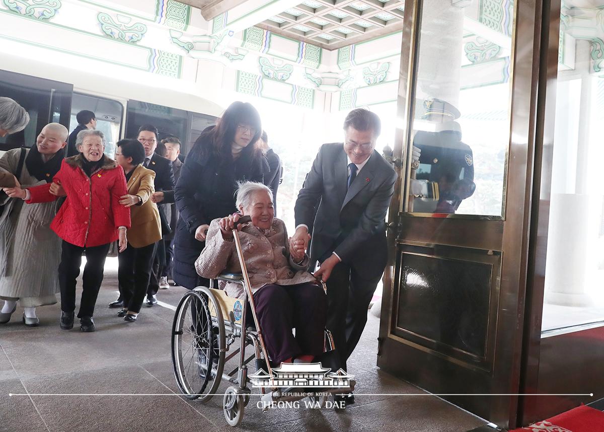 일본군 「위안부」생존자 초청 오찬